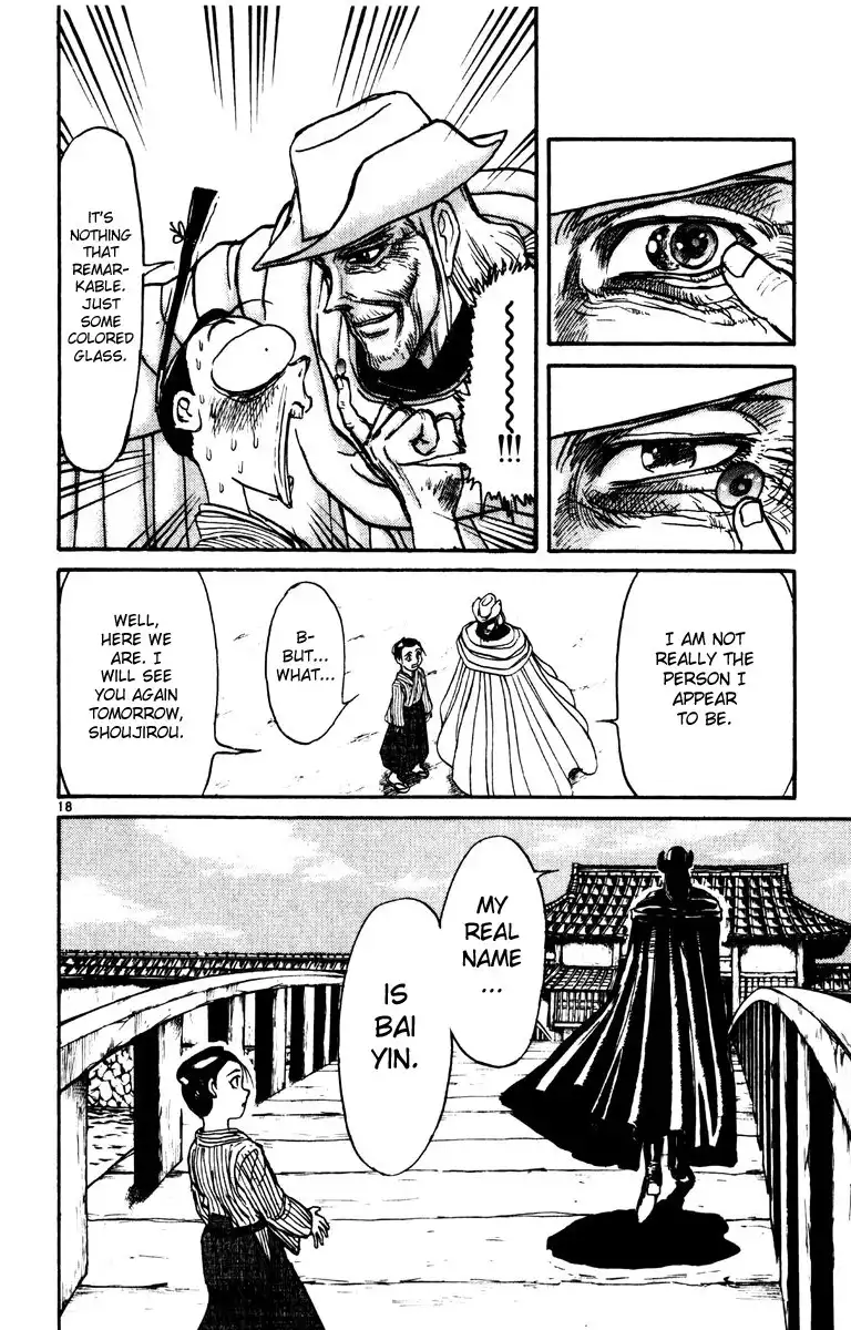 Karakuri Circus Chapter 221 16